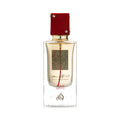 Ana Abiyedh Rouge 60ml EDP By Lattafa (Women's)