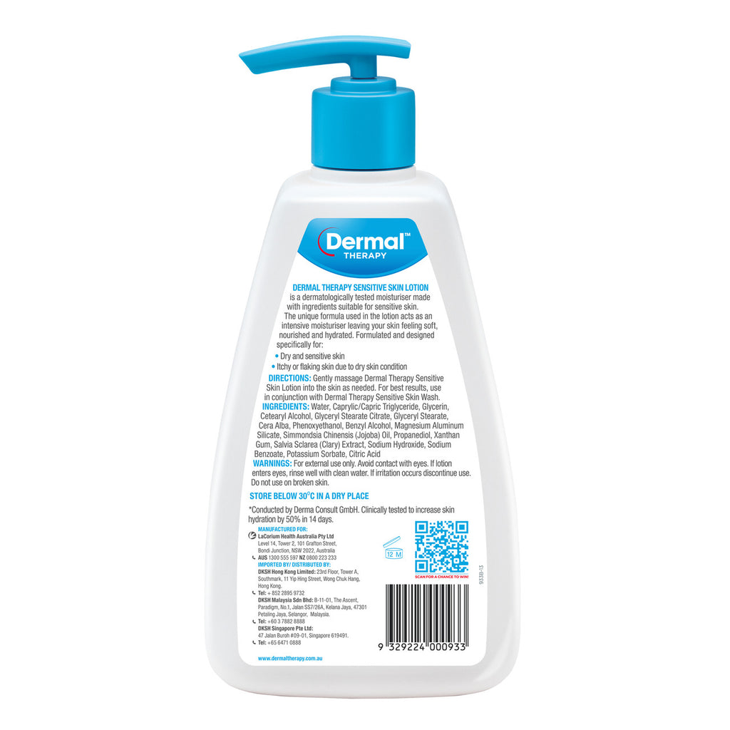 Dermal Therapy Sensitive Skin Lotion 750mL