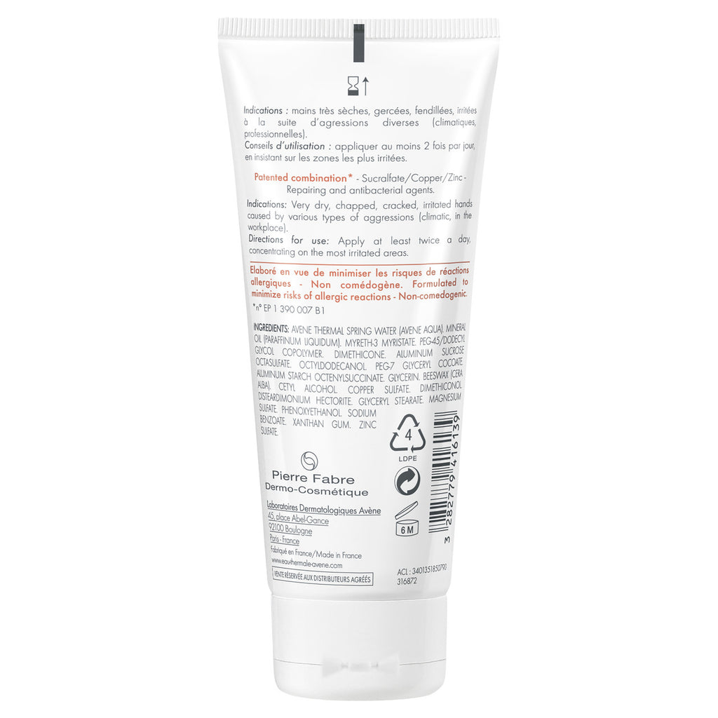 Avène Cicalfate Hand Repair Barrier Cream 100ml - Hand cream for Sensitive skin
