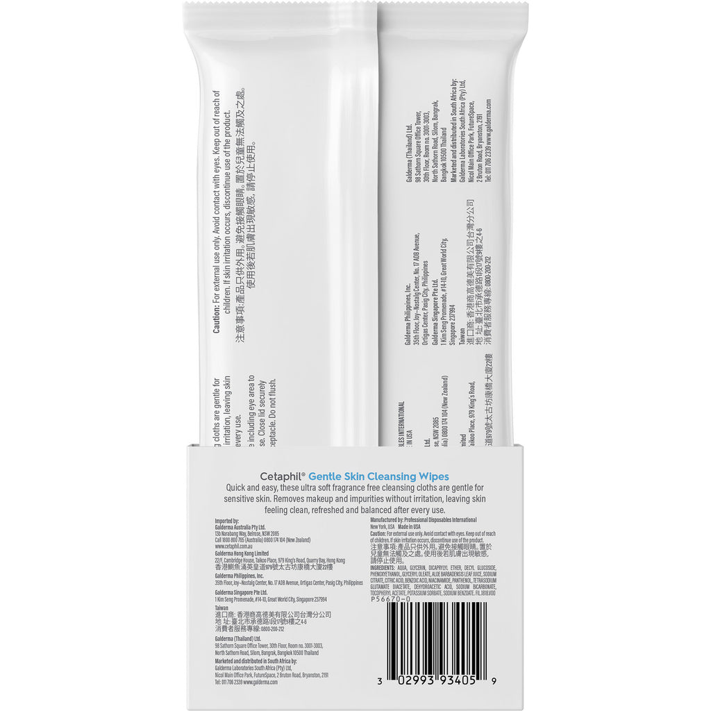 Cetaphil Gentle Skin Cleansing Wipes 25pk