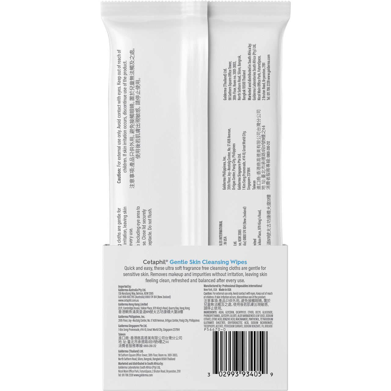 Cetaphil Gentle Skin Cleansing Wipes 25pk