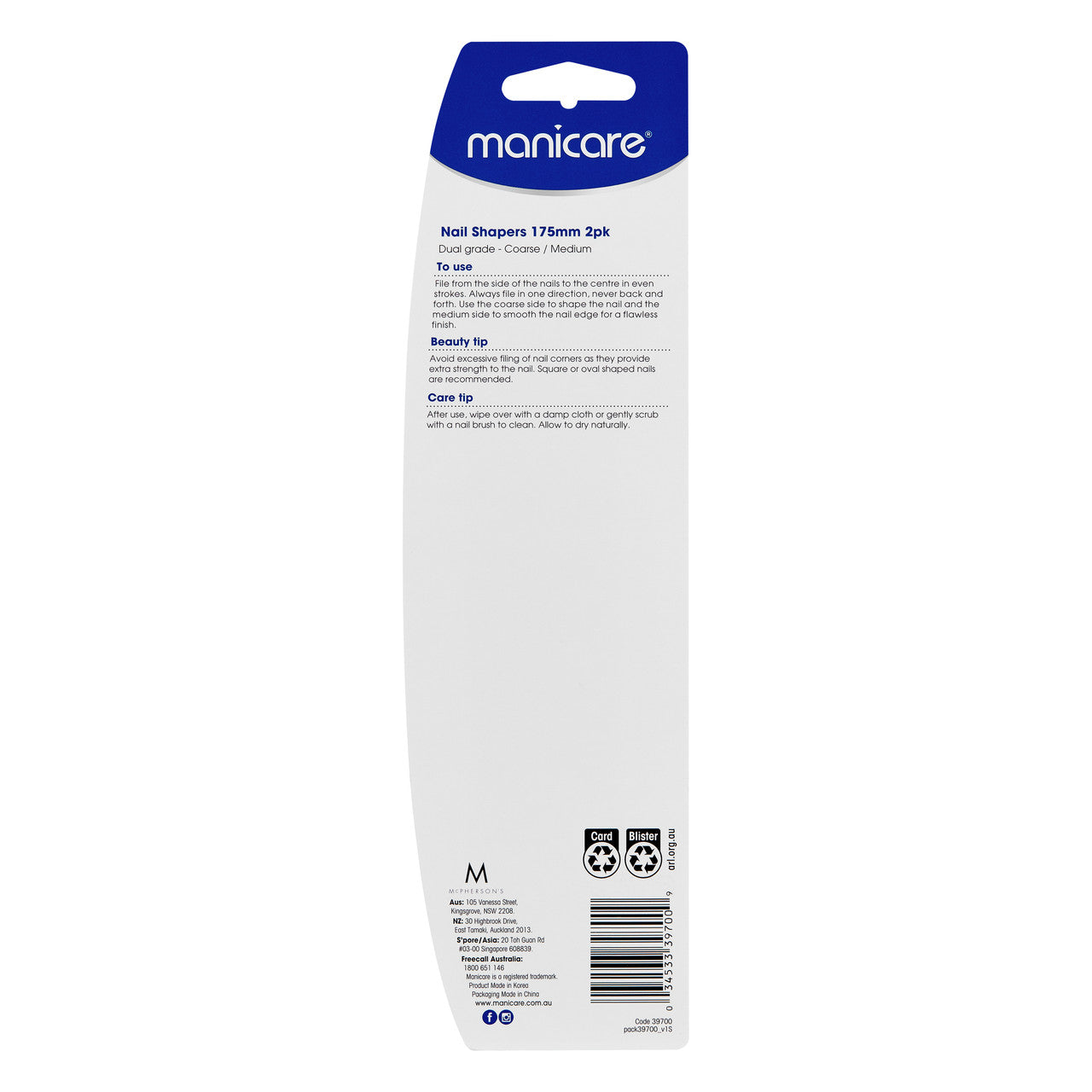 Manicare Nail Shapers, Coarse/Medium, 175mm Pk 2 