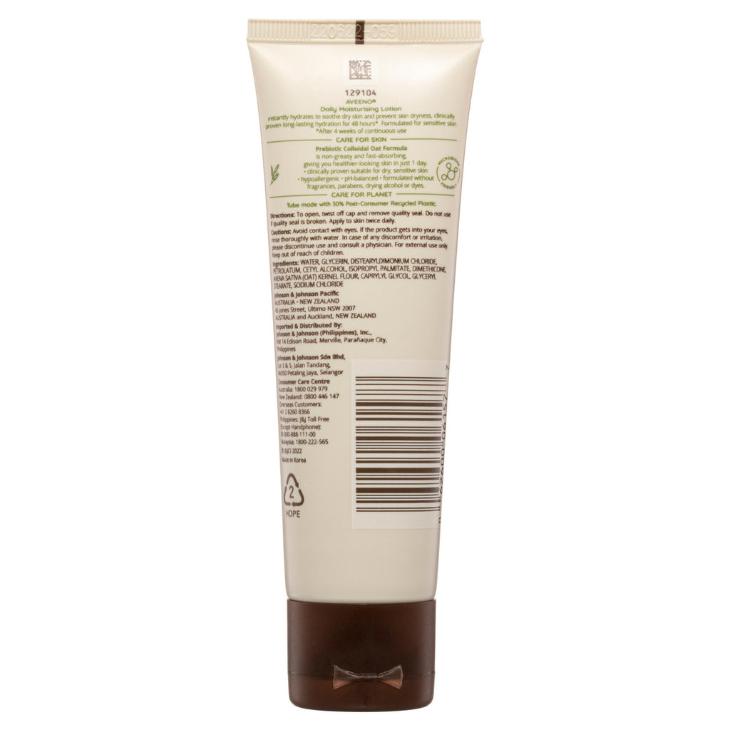 AVEENO Daily Moisturising Lotion 71mL SRP