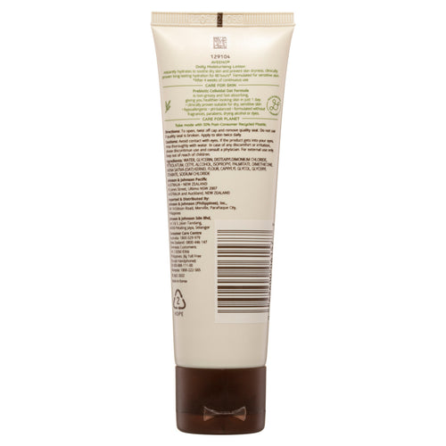 AVEENO Daily Moisturising Lotion 71mL SRP