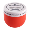 Brightening Body Cream