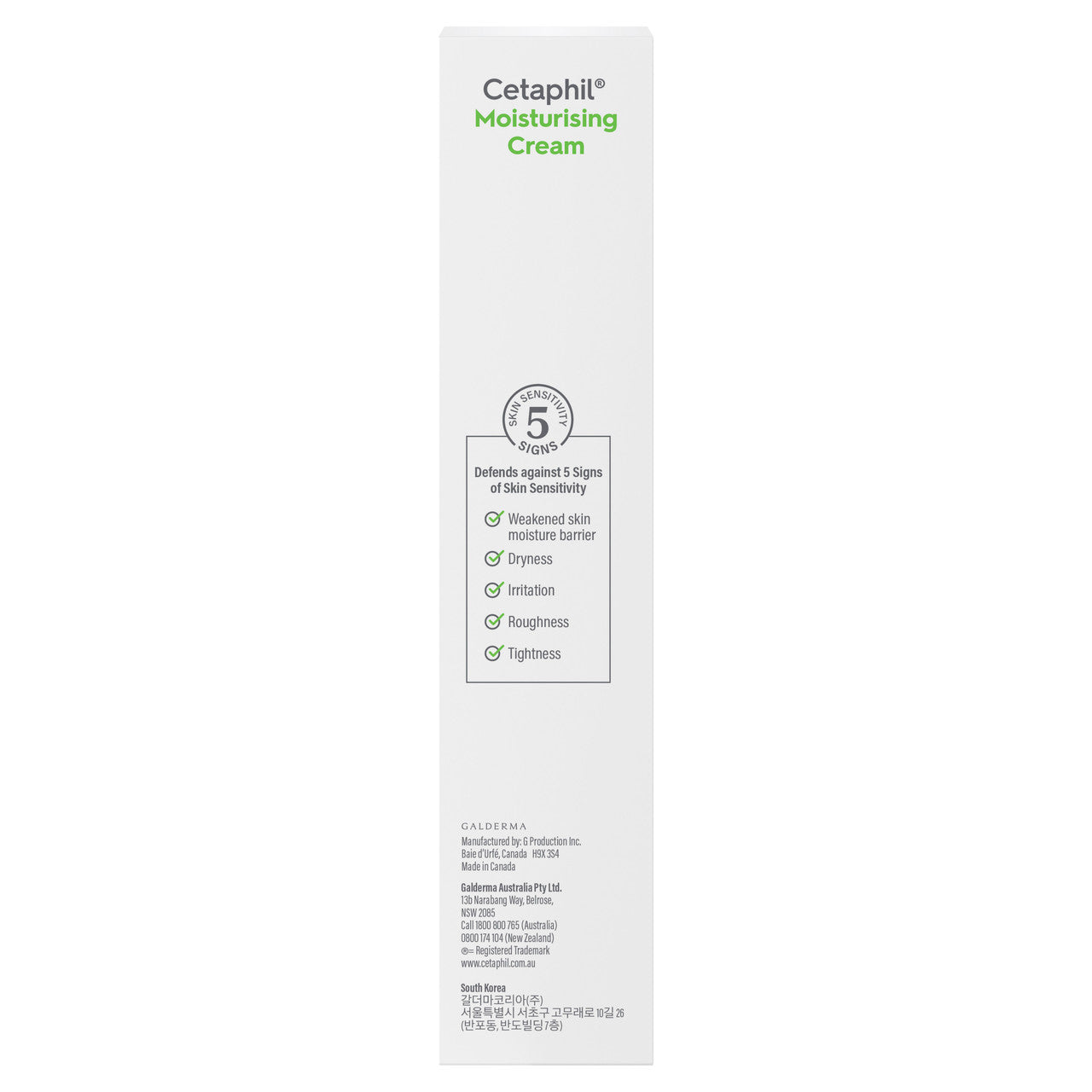 Cetaphil Moisturising Cream 100g, Rich Hydrating Moisturiser