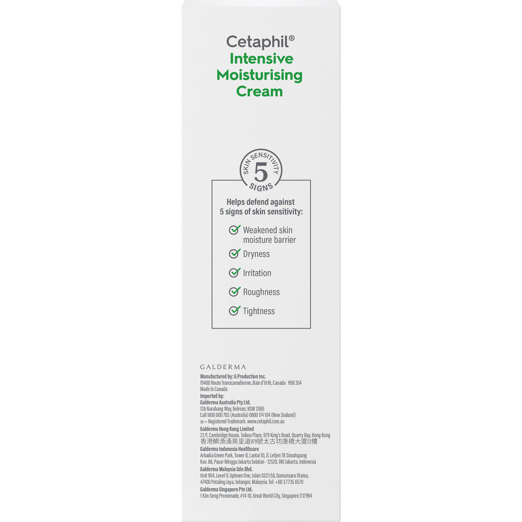 Cetaphil Intensive Moisturising Cream 85g, For Very Dry Skin