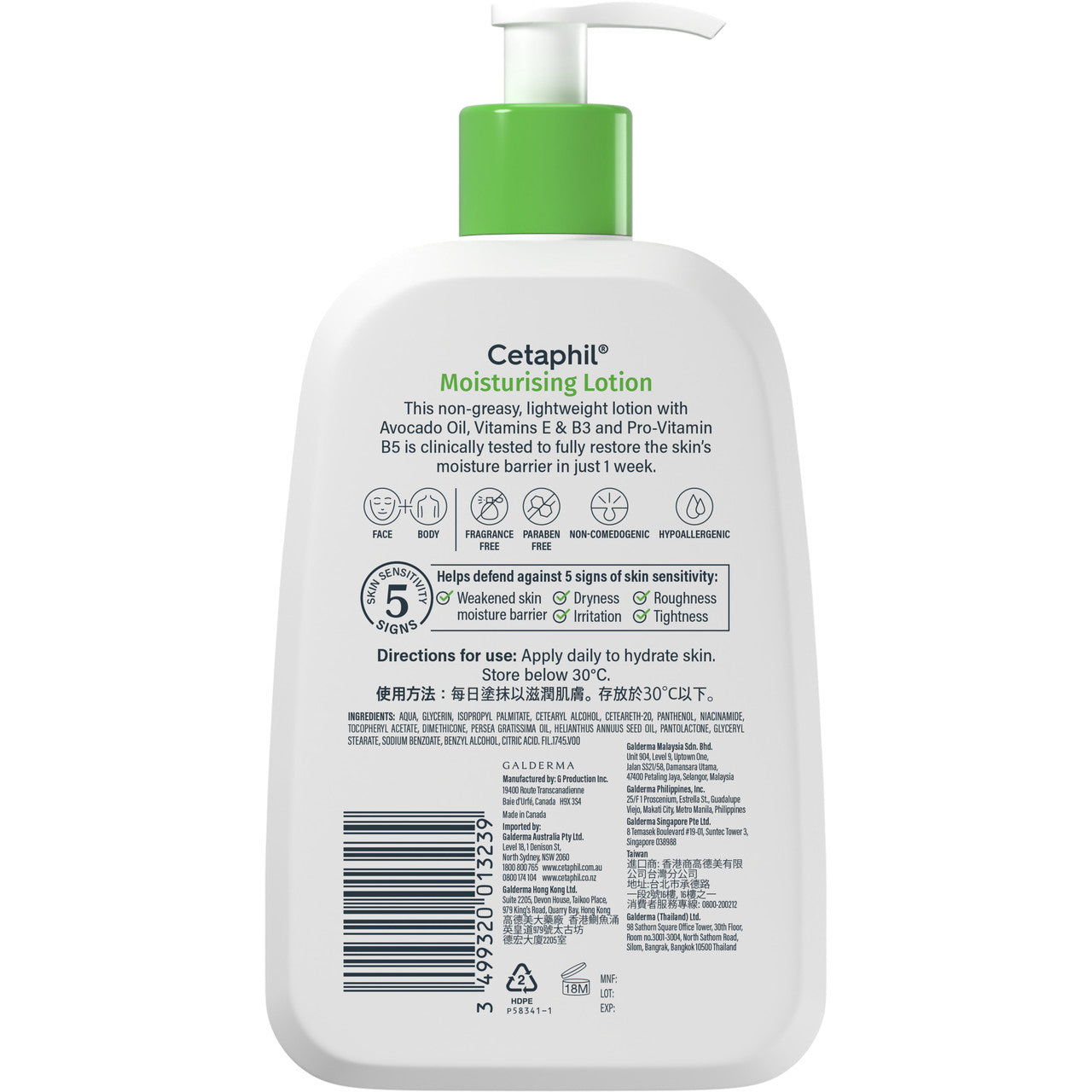 Cetaphil Moisturising Lotion 473mL, Daily Face & Body
