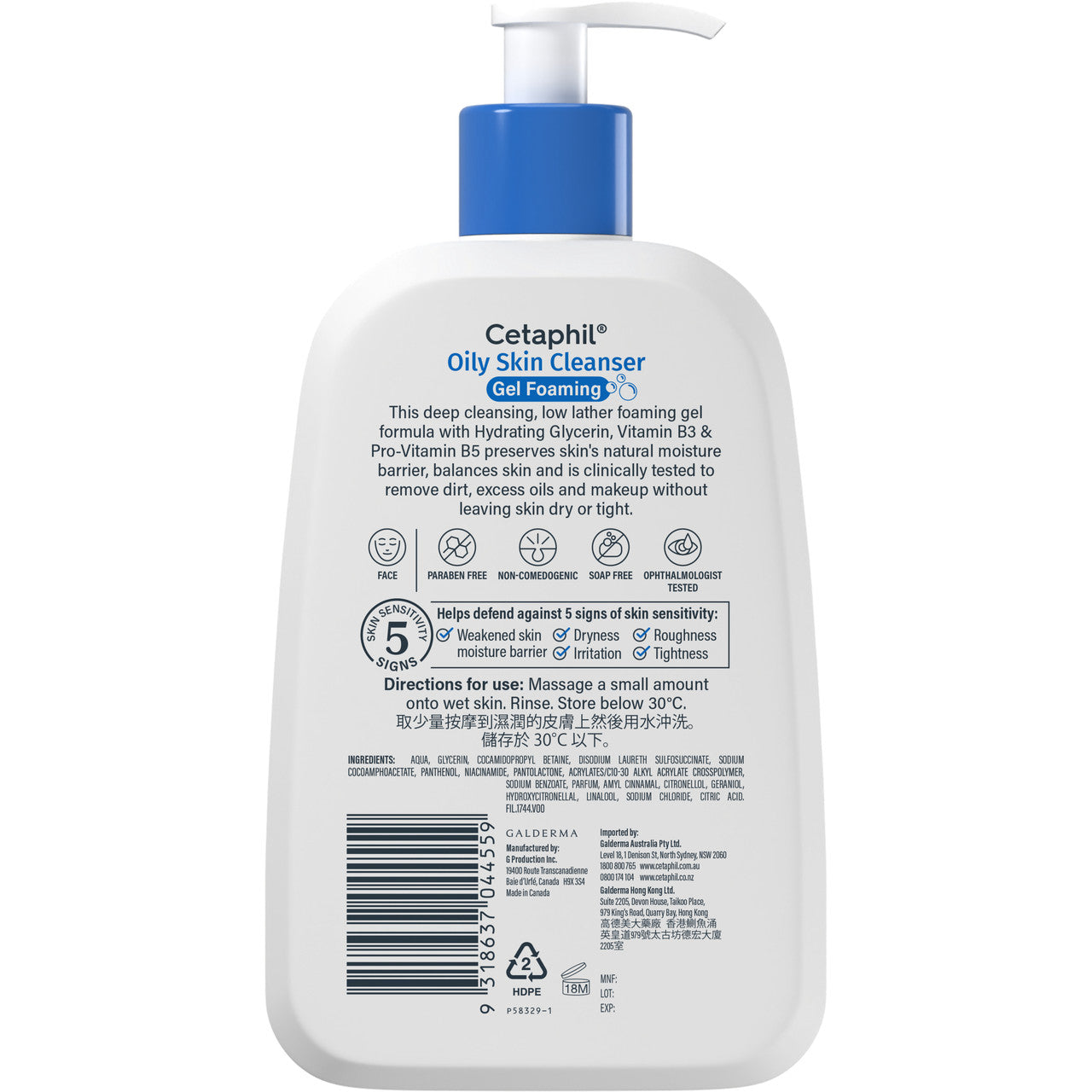 Cetaphil Oily Skin Cleanser 473mL, Oily and Combination Skin