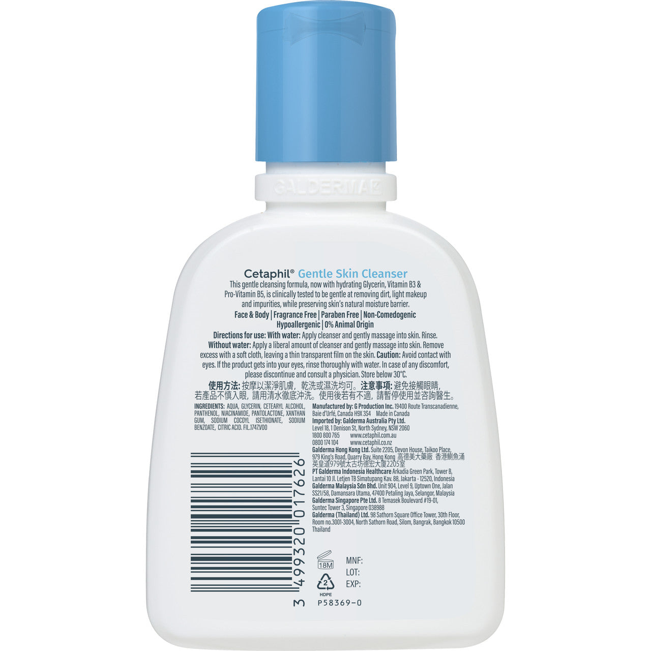Cetaphil Gentle Skin Cleanser 118mL, For Face & Body Care