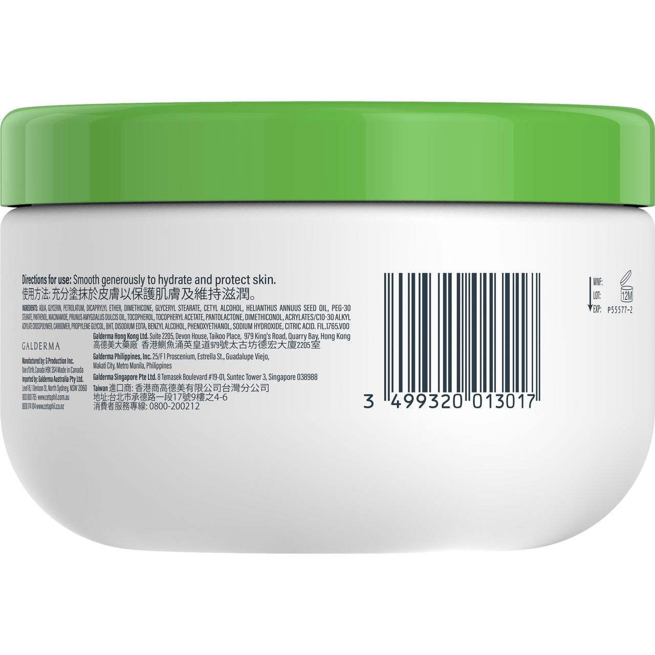 Cetaphil Moisturising Cream 250g, Rich Hydrating Moisturiser