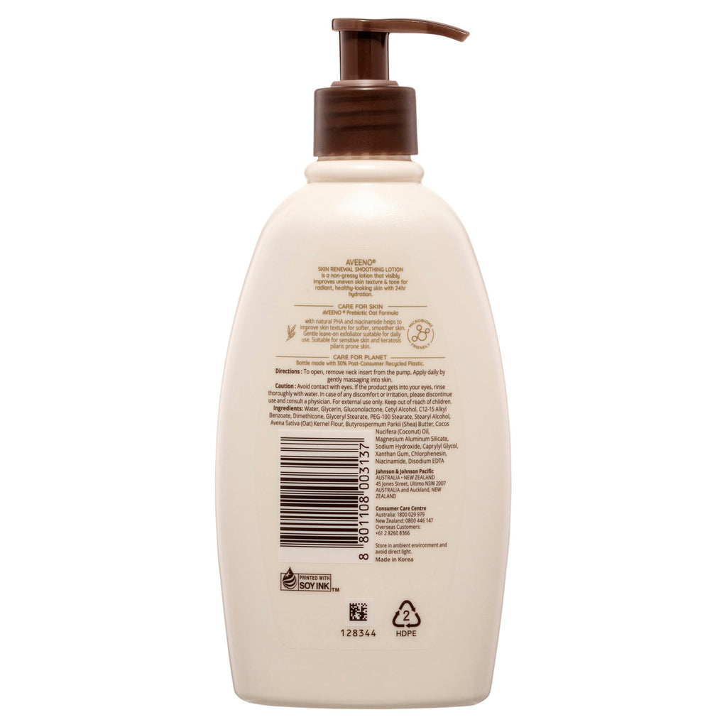 Aveeno Skin Renewal Smoothing Fragrance Free Body Lotion 24-Hour Hydration Dry Rough Bumpy Sensitive Skin Natural PHA 354mL