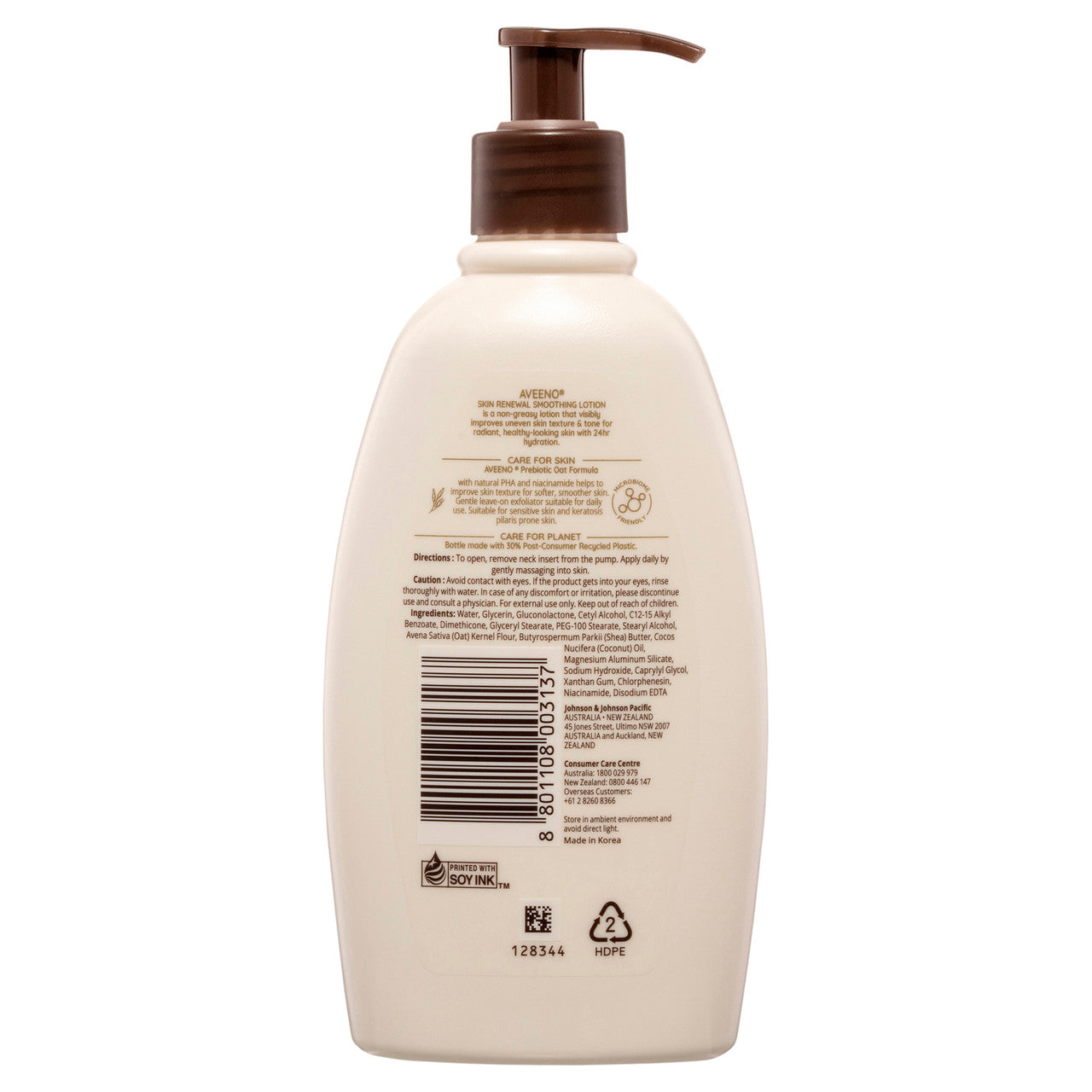 Aveeno Skin Renewal Smoothing Fragrance Free Body Lotion 24-Hour Hydration Dry Rough Bumpy Sensitive Skin Natural PHA 354mL