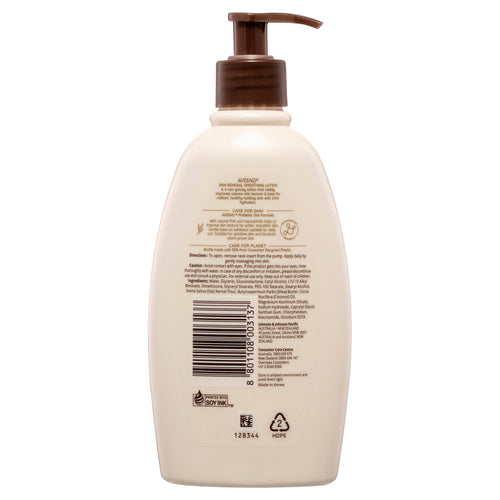 Aveeno Skin Renewal Smoothing Fragrance Free Body Lotion 24-Hour Hydration Dry Rough Bumpy Sensitive Skin Natural PHA 354mL
