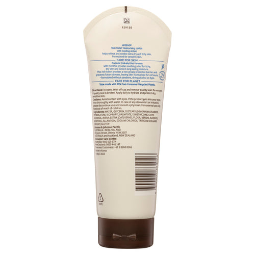 Aveeno Skin Relief Moisturising Non-Greasy Body Lotion 24-Hour Cool & Soothe Extra Dry Itchy Sensitive Skin 225mL