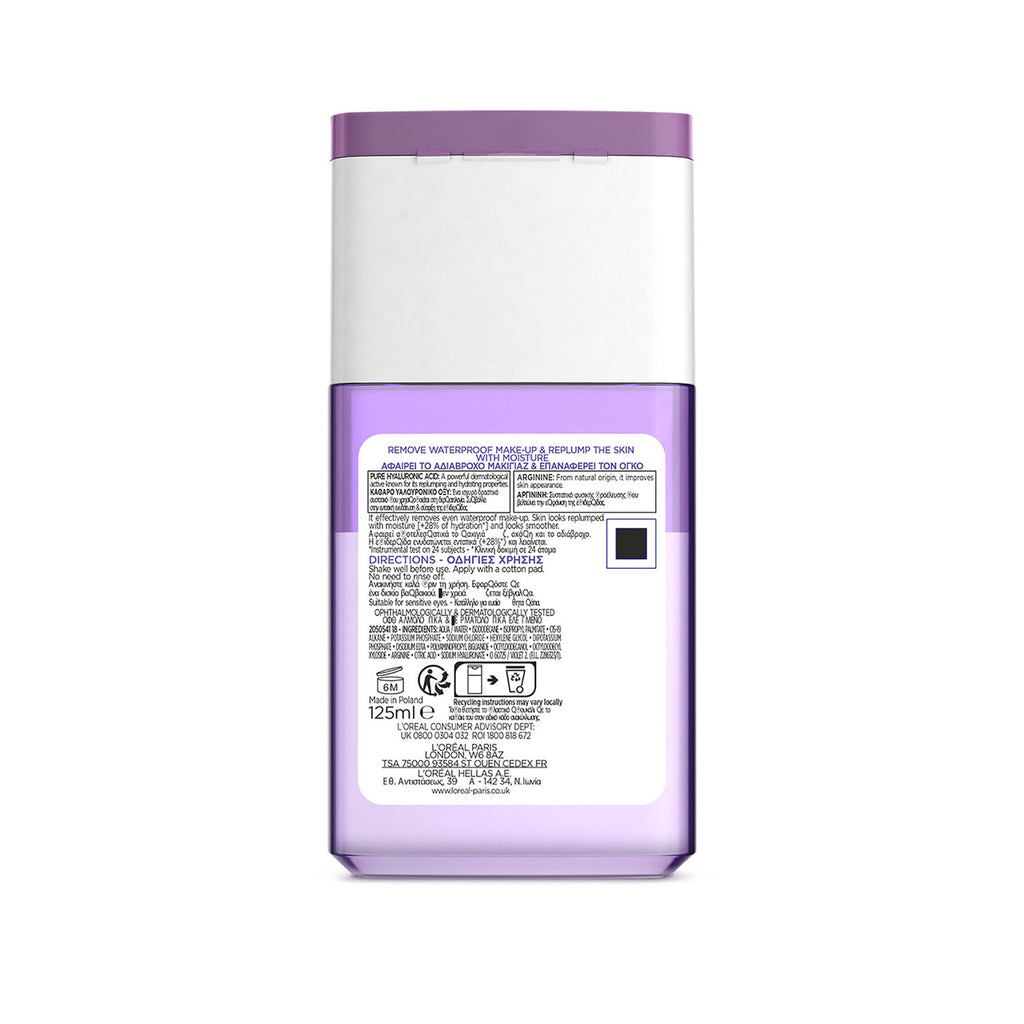 L'Oreal Paris Revitalift Filler Hyaluronic Acid Fragrance Free Plumping Eye & Lip Waterproof Makeup Remover suitable for Sensitive Skin 125ml