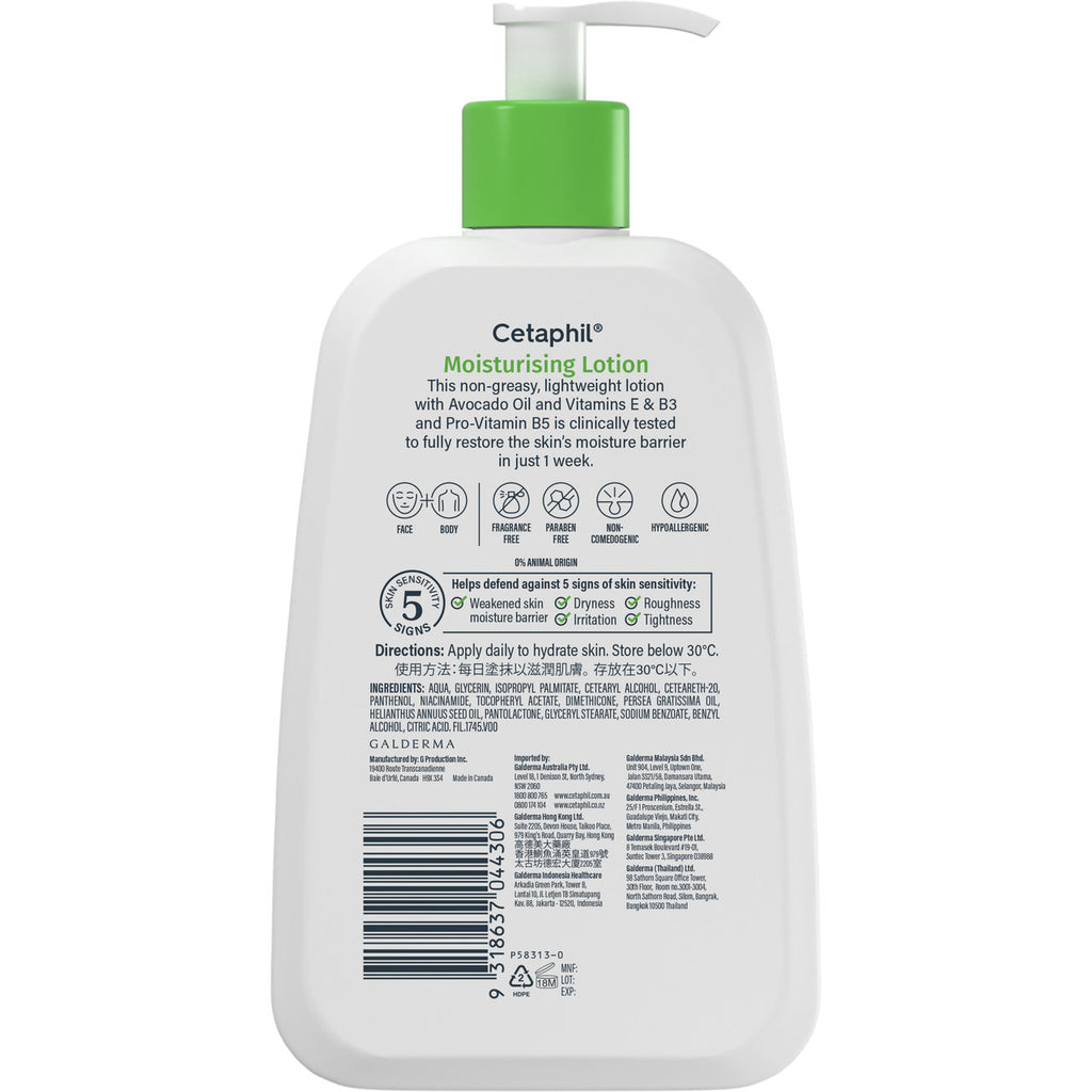 Cetaphil Moisturising Lotion 236mL