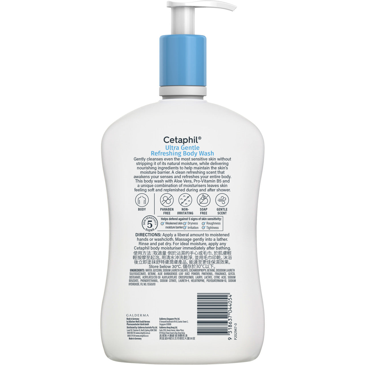 Cetaphil Ultra Gentle Refreshing Body Wash 1L