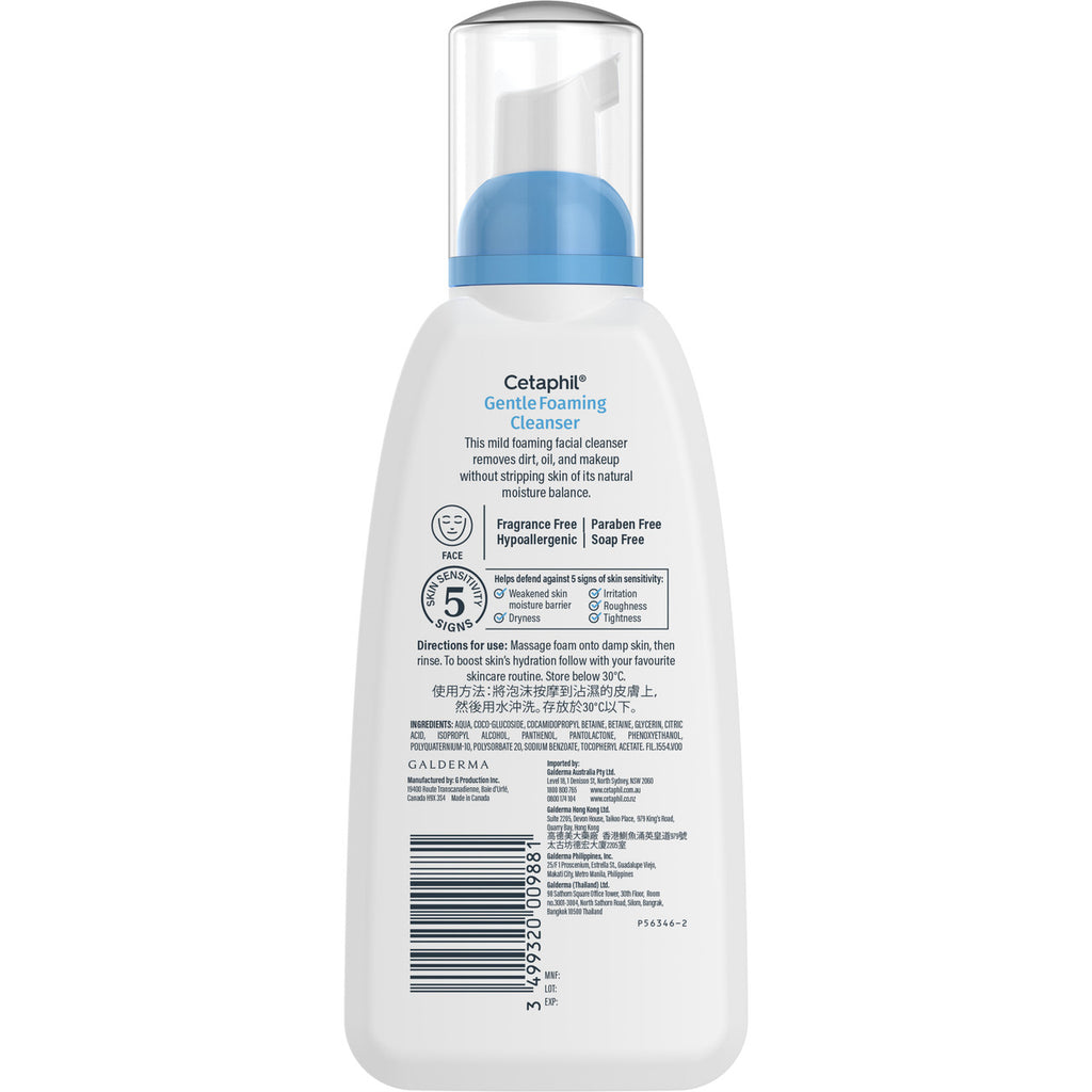 Cetaphil Gentle Foaming Cleanser 236mL
