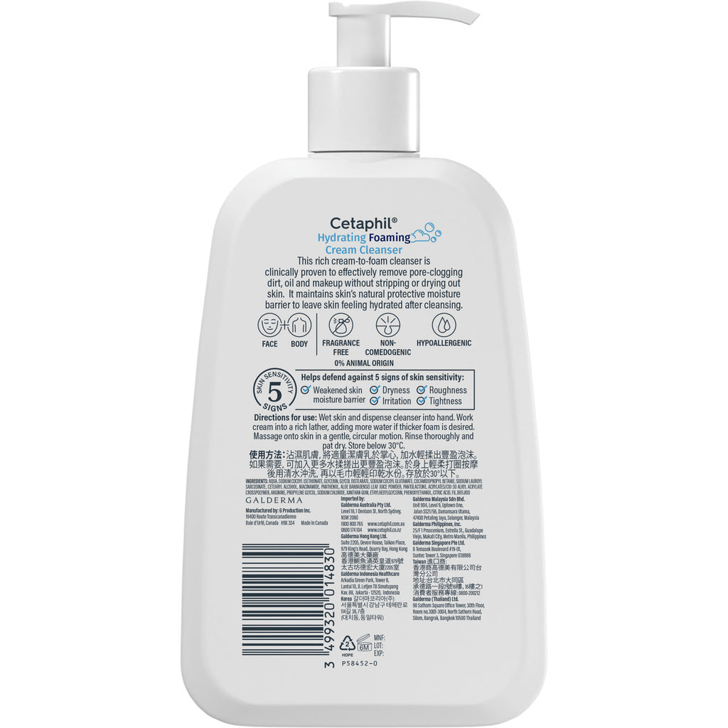 Cetaphil Hydrating Foaming Cream Cleanser 236mL