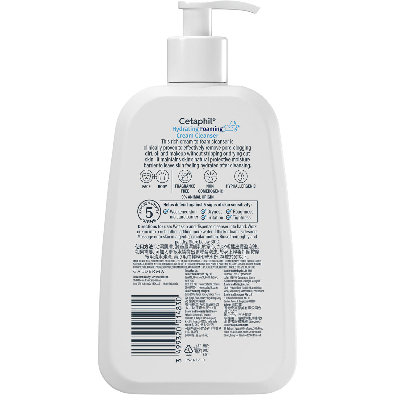 Cetaphil Hydrating Foaming Cream Cleanser 236mL