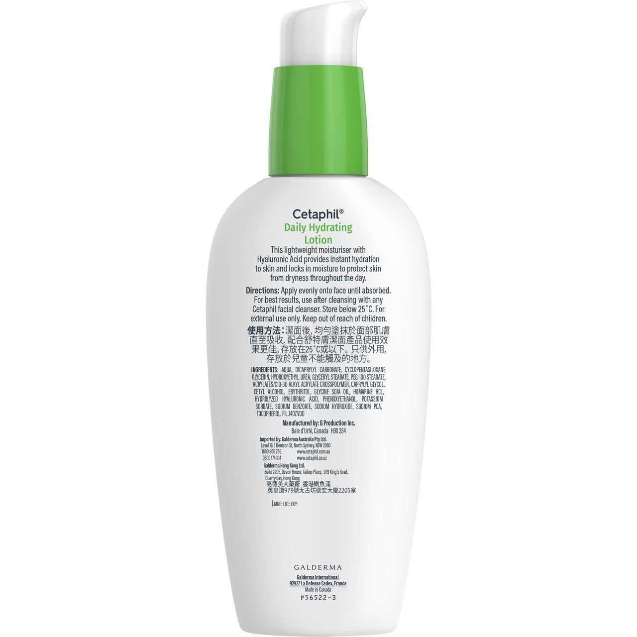 Cetaphil Daily Hydrating Lotion with Hyaluronic Acid