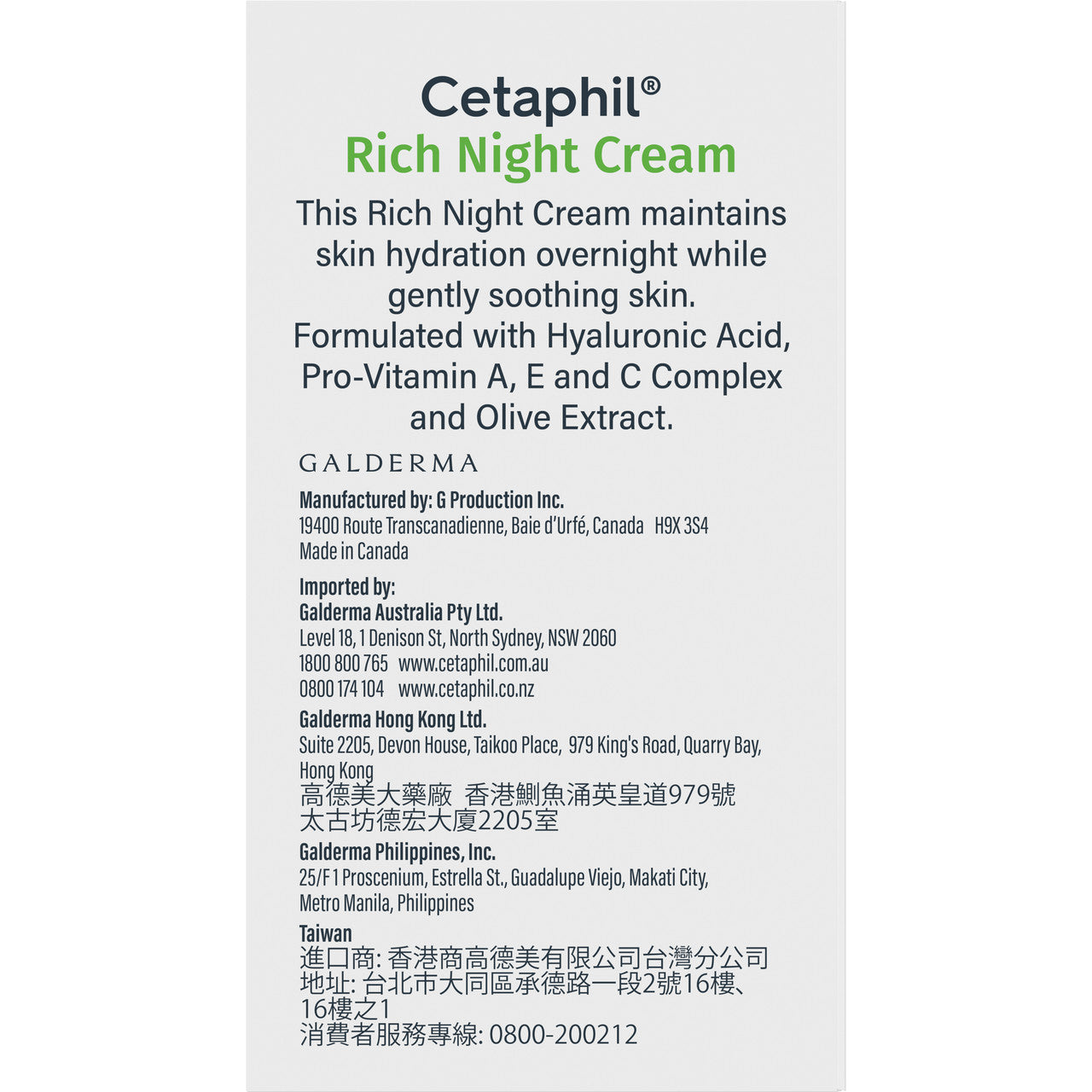 Cetaphil Rich Hydrating Night Cream with Hyaluronic Acid