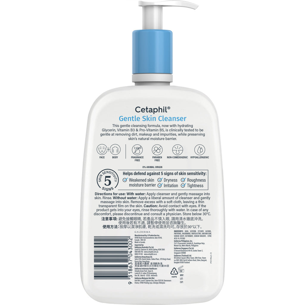 Cetaphil Gentle Skin Cleanser 1L, For Face & Body Care