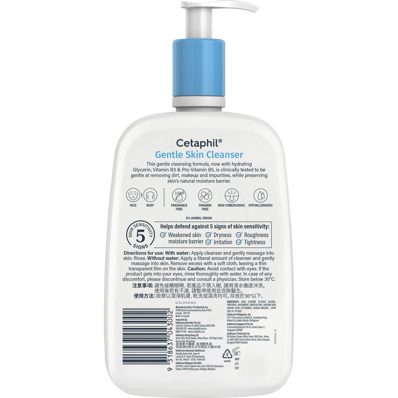 Cetaphil Gentle Skin Cleanser 1L, For Face & Body Care