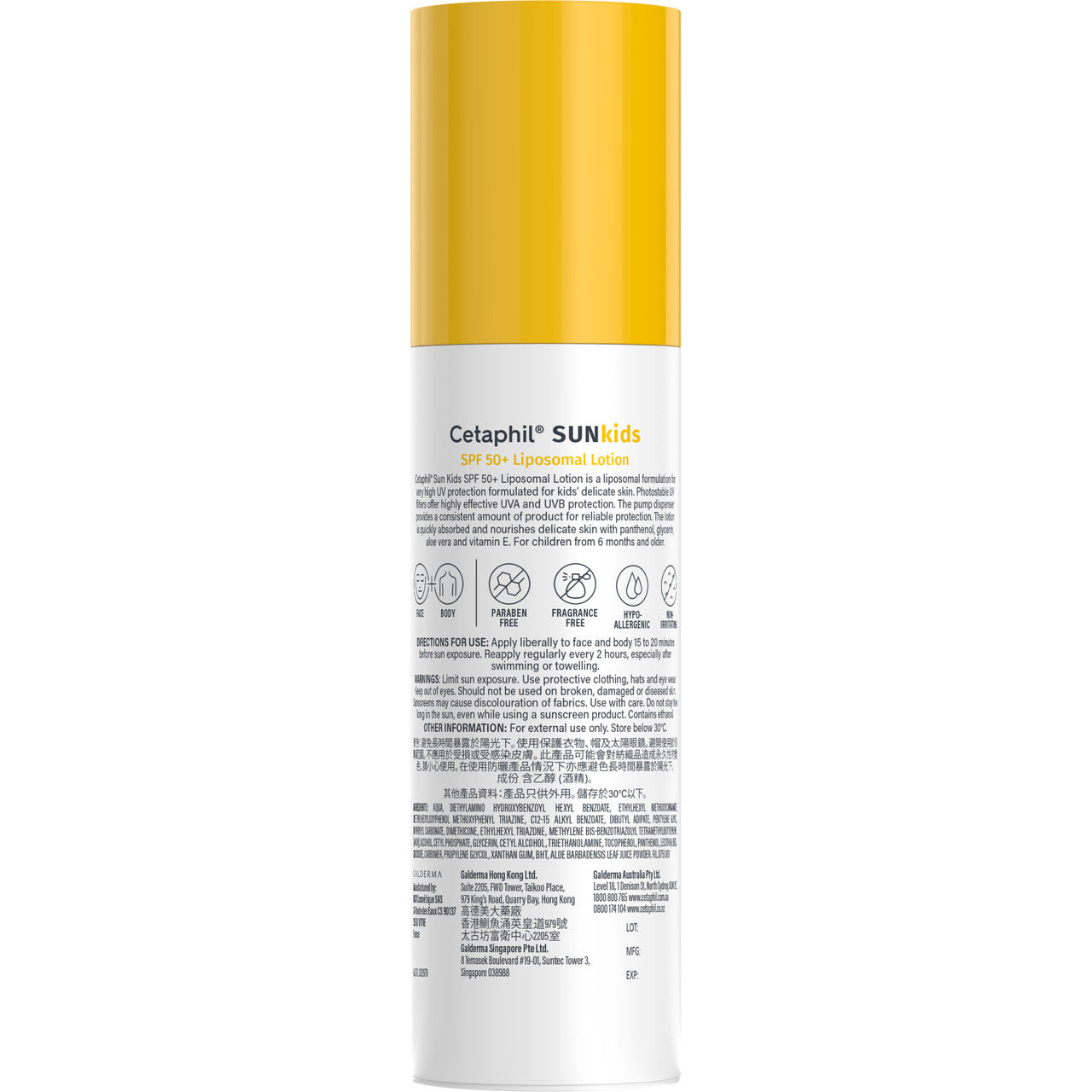 Cetaphil Sun Kids Liposomal Lotion