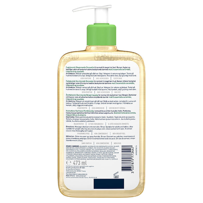 CeraVe Hydrating Foaming Oil Cleanser 473ml