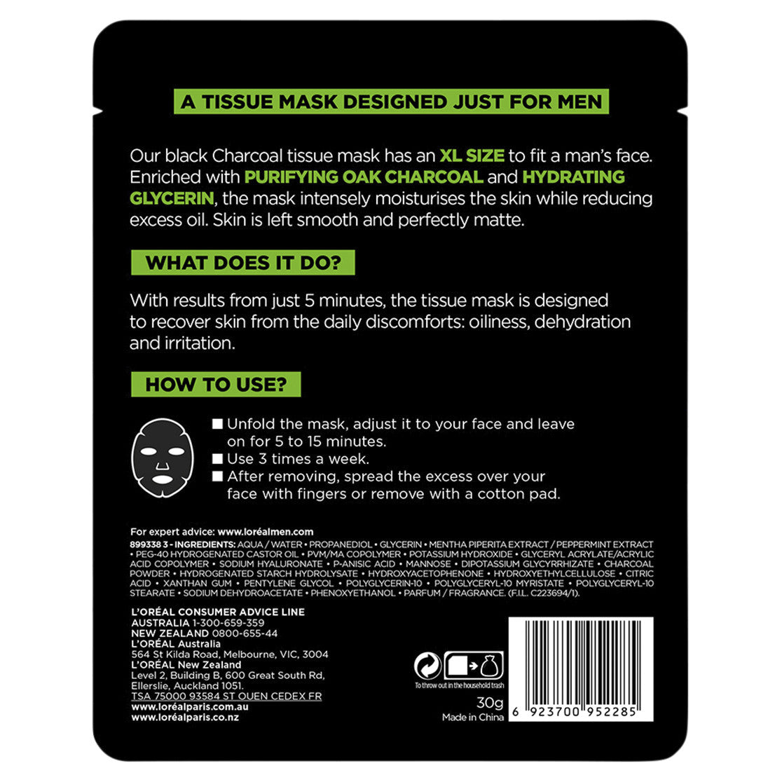 L'Oréal Paris Men Expert Pure Charcoal Purifying Tissue Mask