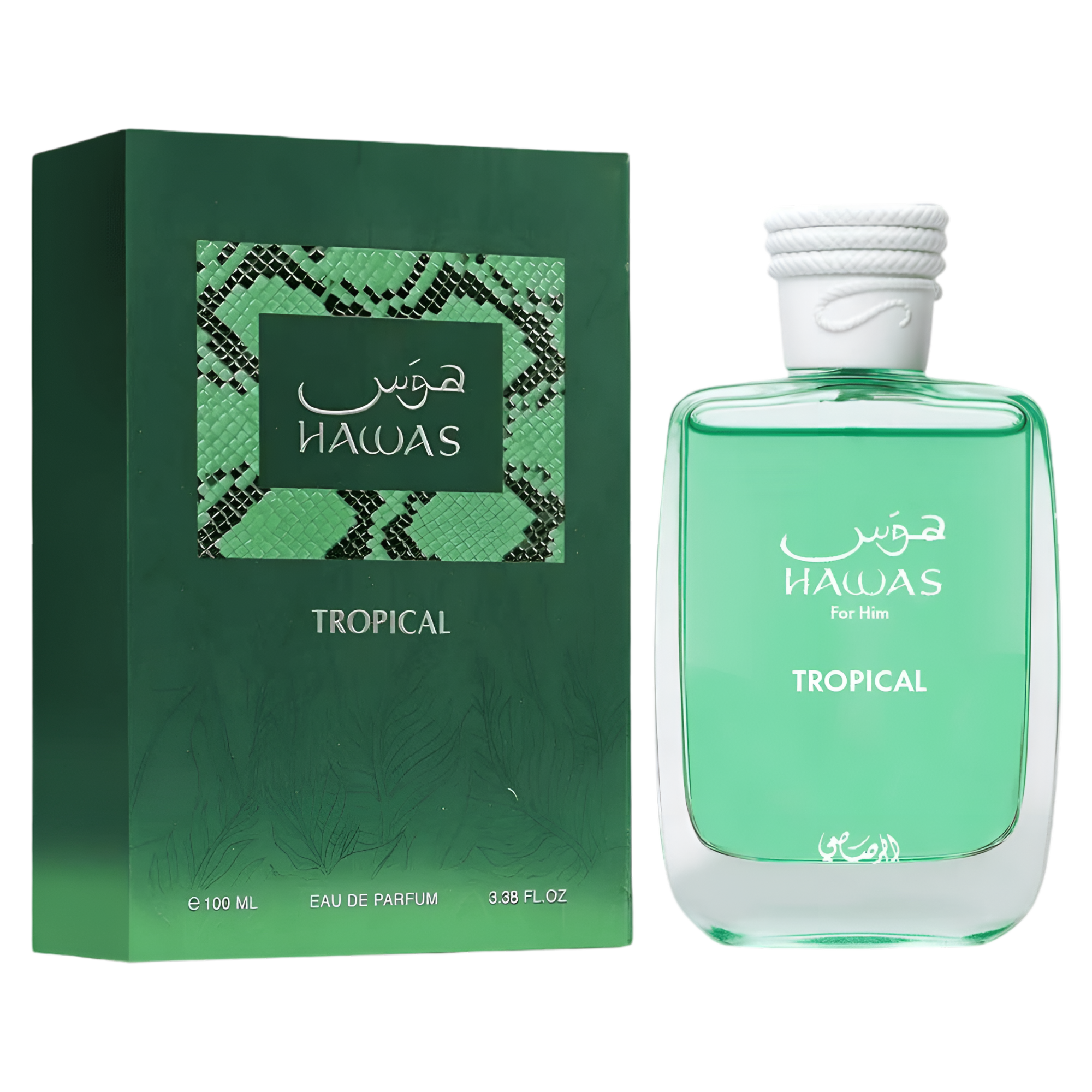 Hawas Tropical 100ml EDP By Rasasi (Men's)