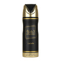 Khamrah Body Spray 200ml By Lattafa (Men's)