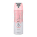 Yara Body Spray 200ml By Lattafa (Women's)