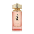 Khair Fusion 100ml EDP By Paris Corner (Women's)
