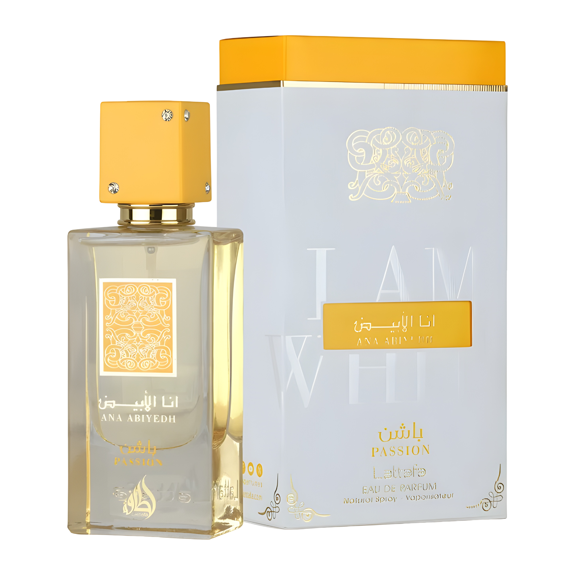 Ana Abiyedh Passion 60ml EDP By Lattafa (Women's)