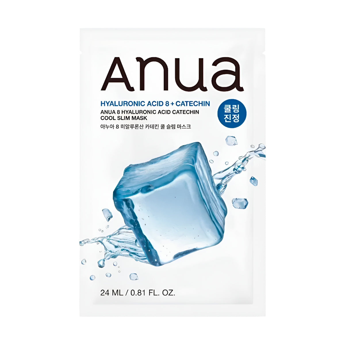 Anua Hyaluronic Acid 8 + Catechin Cooling Mask 1 Pack