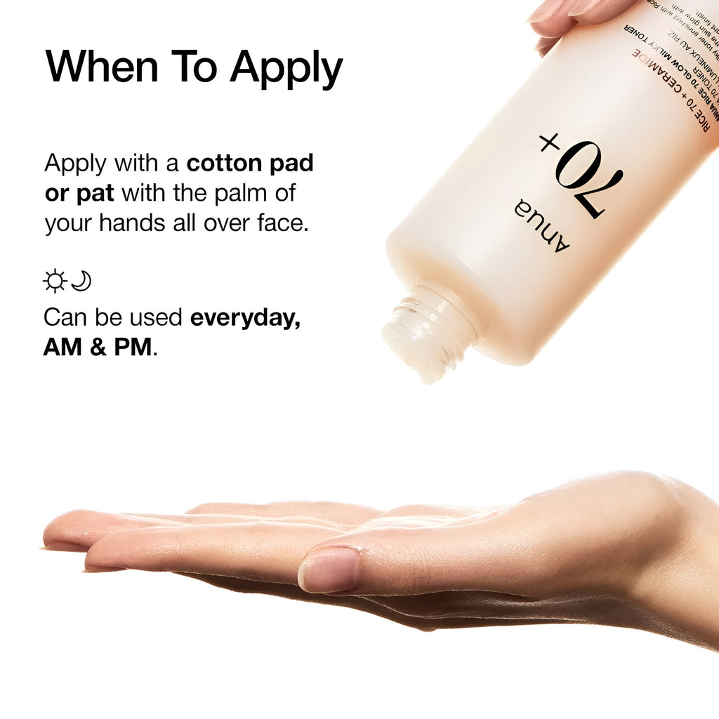 Anua Rice 70 Glow Milky Toner 250ml
