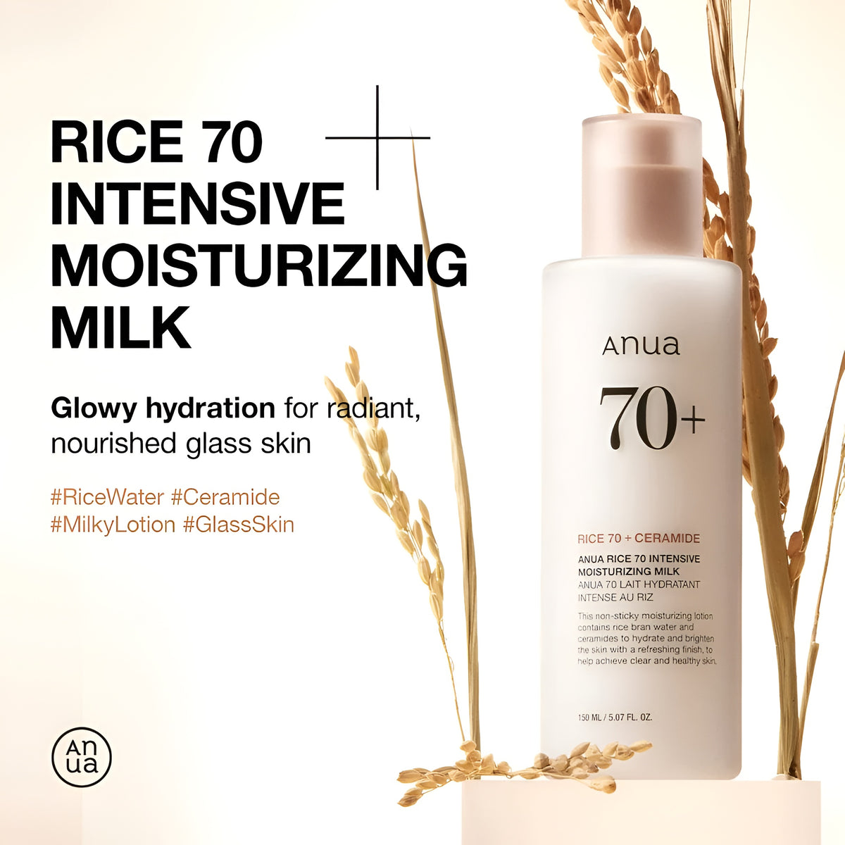 Anua Rice 70 Intensive Moisturising Milk 150ml