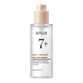 Anua Rice Ceramide 7 Hydrating Barrier Serum 50ml
