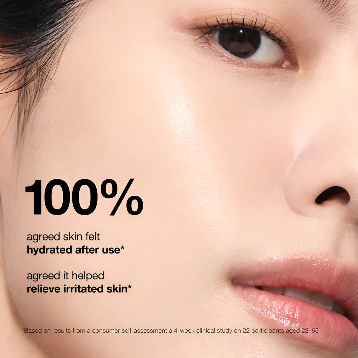 Anua Rice Ceramide 7 Hydrating Barrier Serum 50ml