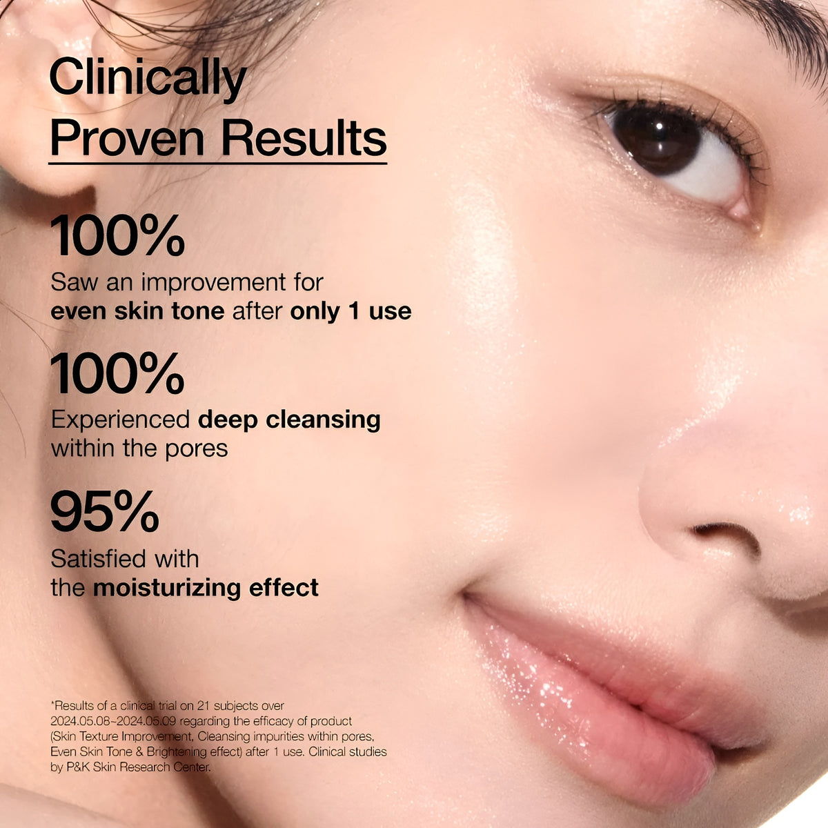 Anua Rice Enzyme Brightening Cleansing Powder 40g