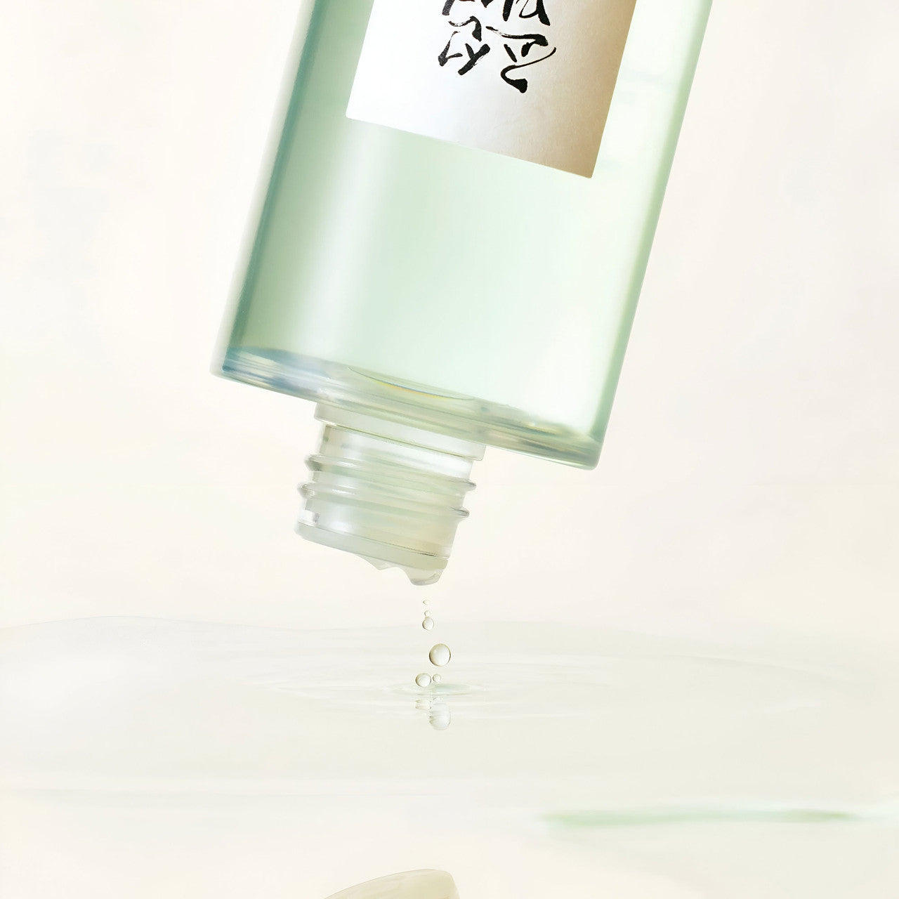 Beauty of Joseon Green Plum Refreshing Toner AHA + BHA 150ml