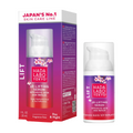Hada Labo 3D Lifting Serum 30ml