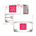 Hada Labo Absolute Smoothing & Moisturising Cream 50ml