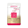 Hada Labo Express Glow & Anti-Stress Sheet Mask 1 Pack