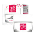 Hada Labo Intense Hydrating Skin-Plumping Gel 50ml