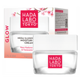Hada Labo Mega Illuminating Moisturizer Cream 50ml