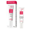 Hada Labo Smoothing Anti-Fatigue Eye Cream 15ml